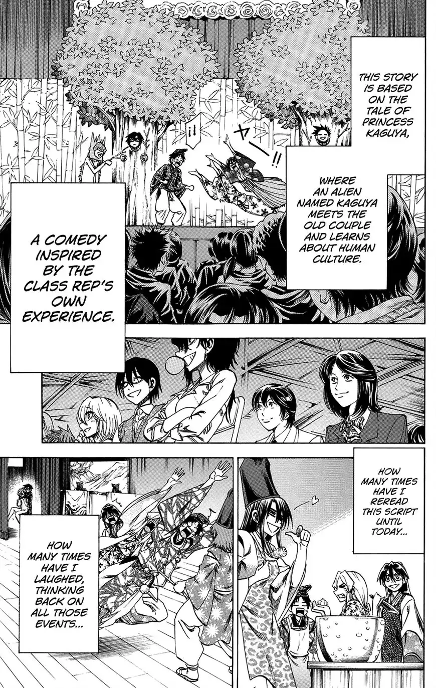 Jitsu wa Watashi wa Chapter 162 9